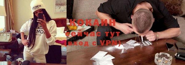 твердый Белоозёрский