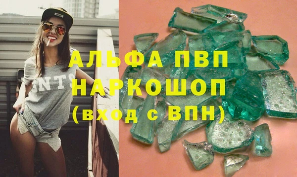 прущая мука Киренск