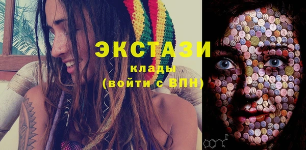 ешки Белокуриха