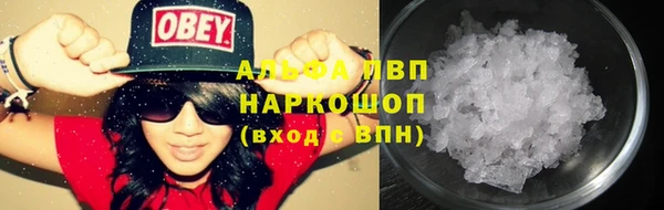 твердый Белоозёрский