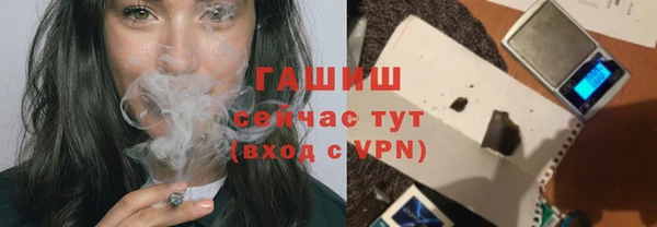 твердый Белоозёрский