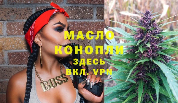 твердый Белоозёрский