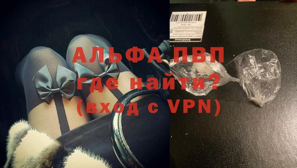 ECSTASY Бронницы