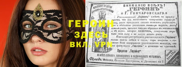 скорость Богданович