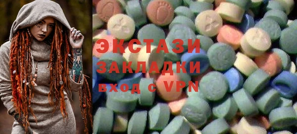 твердый Белоозёрский