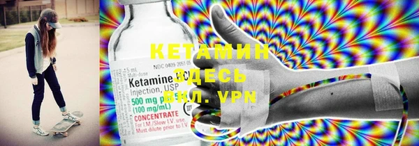 ешки Белокуриха