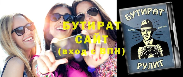 твердый Белоозёрский