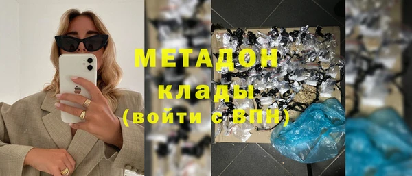винт Балабаново