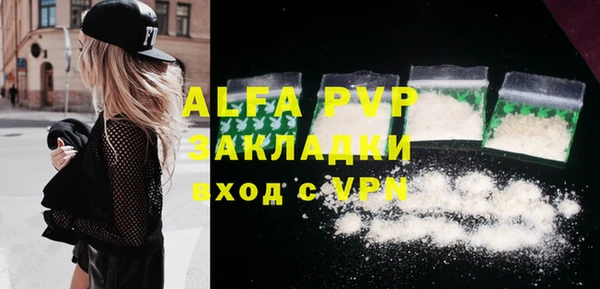 твердый Белоозёрский