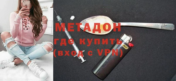твердый Белоозёрский